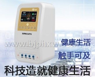 ���Wʥ  ����Դ�Ƹ��λ������(hu��)�N(xi��o)����Ʒ����