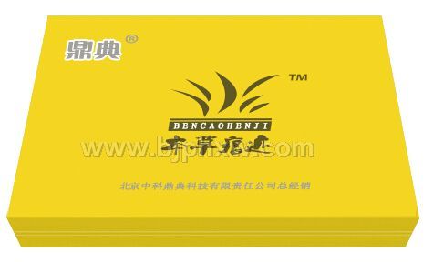 ���䱾�ݺ��E�;�ľ���Z����������(hu��)�N����Ʒ����