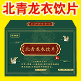 ���տ�����ˎ�Ƭ�Ƽ����޹�˾