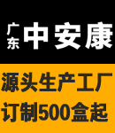 �а�����(gu��)�H���＼�g(sh��)(�V�|)���޹�˾