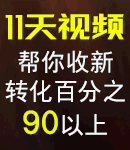 ���Bҫ�����Q(m��o)���޹�˾