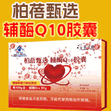 �Ѻ齡���a(ch��n)�I(y��)