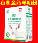 ������ϼ���I(y��)���޹�˾