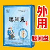 �������U�����Ƽ���˾