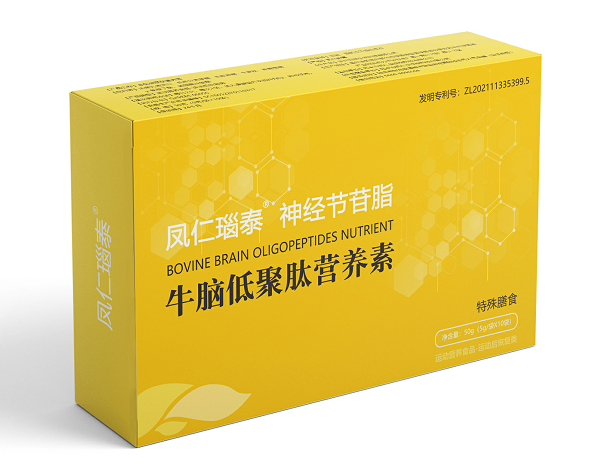 鳳仁瑙泰神經(jīng)節(jié)苷脂牛腦低聚肽營(yíng)養(yǎng)素