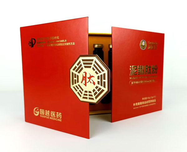 泥鰍肽粉全國唯一泥鰍肽補血養(yǎng)腎專利功效可大包可銷控