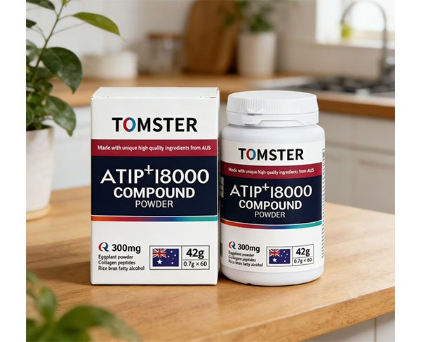 澳洲工廠提貨 溯源 跨境代工茄子粉